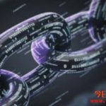 忘了比特币，抓住这只加拿大数字货币股票！缩略图